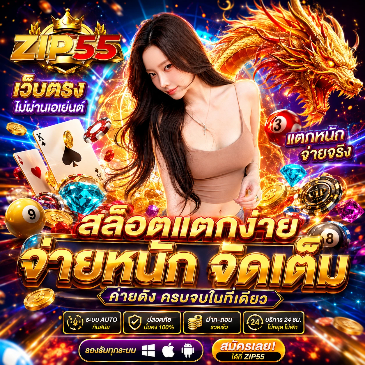 ufabetmax1.store